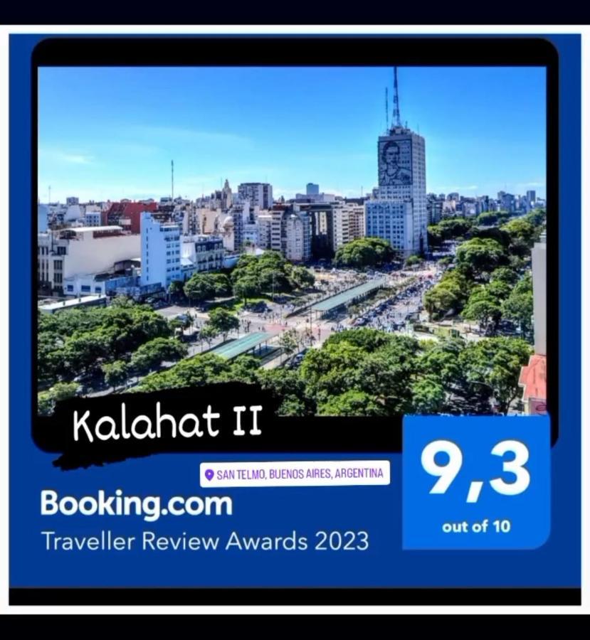Kalahat II Буэнос-Айрес Экстерьер фото